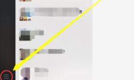 微信電腦版客戶端如何修改語言？修改語言操作步驟介紹