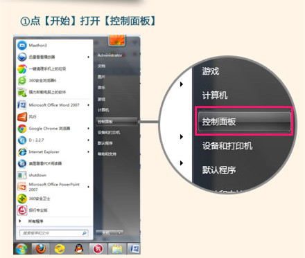 美圖秀秀怎么導入網上字體？美圖秀秀導入網上字體操作流程一覽