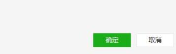 微信電腦版客戶端怎么刪除好友？微信電腦版客戶端刪除好友方法一覽
