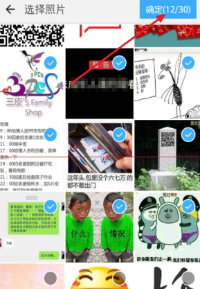 在釘釘企業群里怎么使用釘盤？釘釘企業群使用釘盤的方法分享