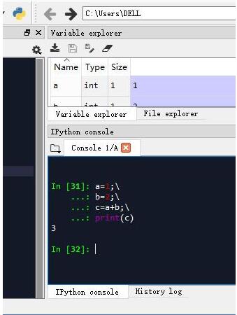 spyder 在控制臺(console)執行python文件,debug python程序方式