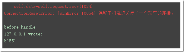 python網絡編程：socketserver的基本使用方法實例分析