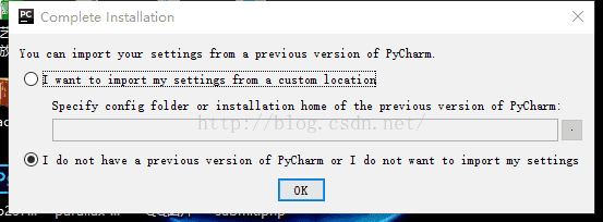 Pycharm及python安裝詳細步驟及PyCharm配置整理(推薦)