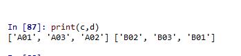 python實現將兩個文件夾合并至另一個文件夾(制作數據集)