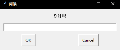 python自動腳本的pyautogui入門學習