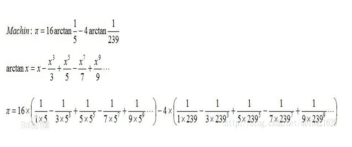 基于python實現計算且附帶進度條代碼實例