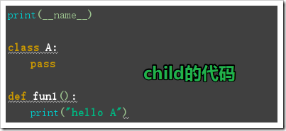 Python動態導入模塊：__import__、importlib、動態導入的使用場景實例分析