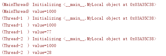 Python3標準庫之threading進程中管理并發操作方法