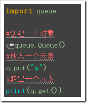 Python多線程通信queue隊列用法實例分析