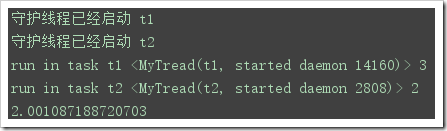 Python多線程Threading、子線程與守護線程實例詳解