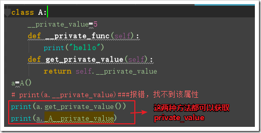 Python面向對象程序設計之私有變量，私有方法原理與用法分析