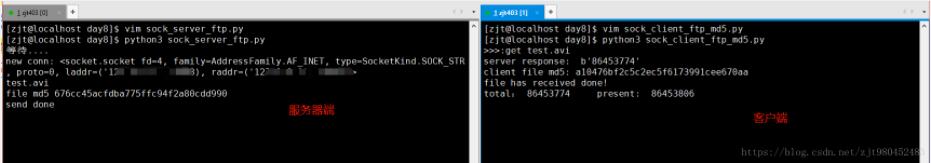 python實現ftp文件傳輸功能