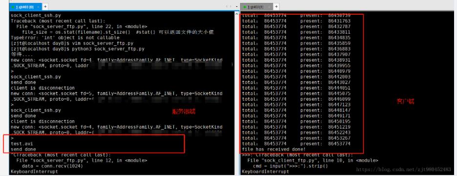python實現ftp文件傳輸功能