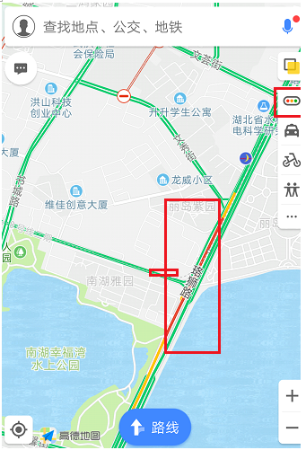 高德地圖如何查看道路情況？查看道路情況的方法說明