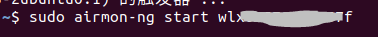 使用Python發現隱藏的wifi
