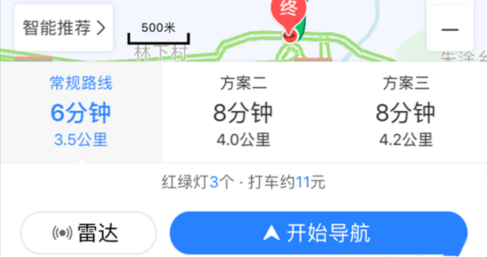 百度地圖APP怎么找附近加油站？找附近加油站的方法分享