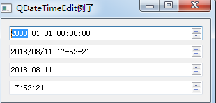 python GUI庫圖形界面開發之PyQt5日期時間控件QDateTimeEdit詳細使用方法與實例