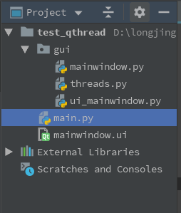 python GUI庫圖形界面開發之PyQt5 UI主線程與耗時線程分離詳細方法實例