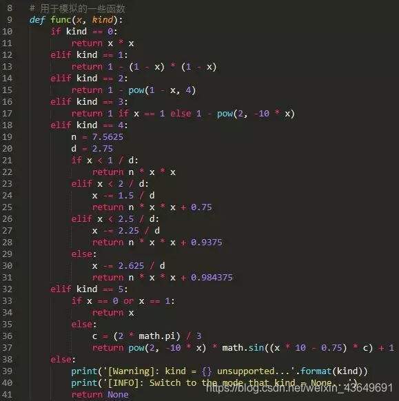 利用Python+Selenium破解春秋航空網滑塊驗證碼的實戰過程