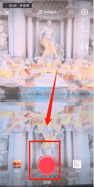抖音APP怎么拍出水中倒影特效？水中倒影特效拍攝方法介紹