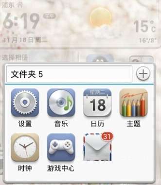 微信語音沒聲音怎么辦？微信語音沒聲音解決方式一覽