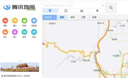 騰訊地圖地鐵路線怎么查看？地鐵路線查看方法介紹
