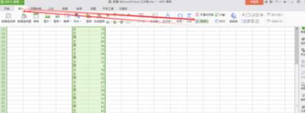 excel完整表格怎么截?。客暾砀窠厝》椒ń榻B