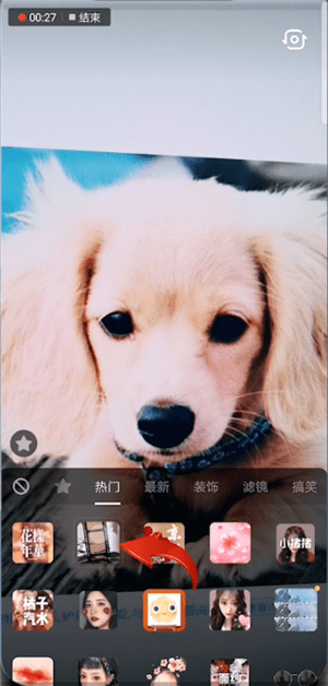 抖音APP怎么拍出四連拍特效？四連拍特效拍攝步驟一覽