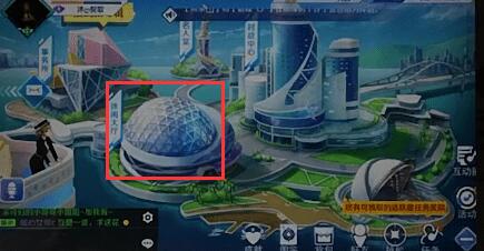 在qq炫舞手游里怎么建房？qq炫舞手游建房的操作流程分享
