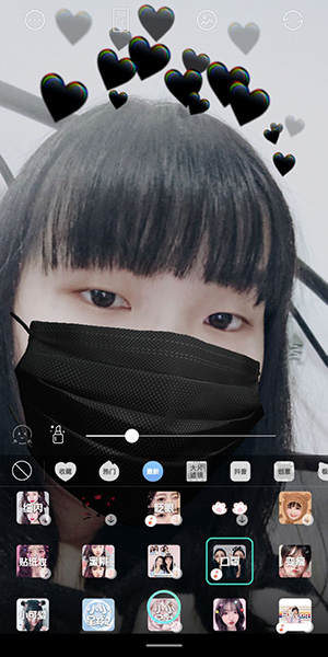 抖音怎么制作頭上黑愛心變黑羽毛特效？制作頭上黑愛心變黑羽毛特效方法分享