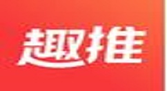 趣推APP如何制作朋友圈封面？制作朋友圈封面的方法說明