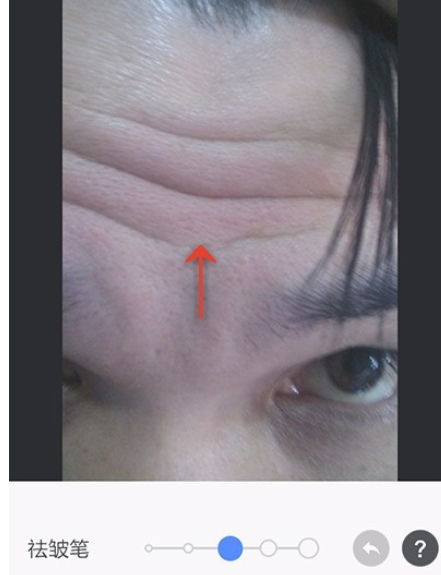 美圖秀秀怎么使用去皺功能？使用去皺功能方法說明