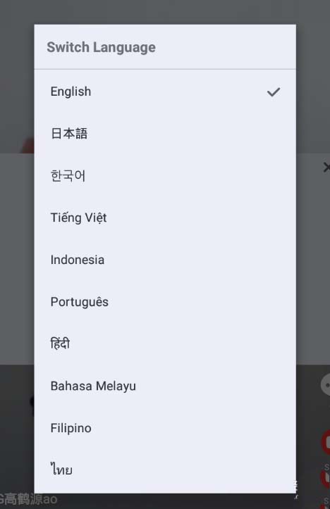 抖音怎么設置繁體中文？設置繁體中文的方法說明