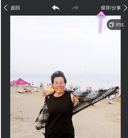 美圖秀秀怎么給人物磨皮美白？給人物磨皮美白的技巧介紹