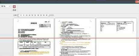 WPS文字怎么隱藏批注？文字隱藏批注的方法介紹