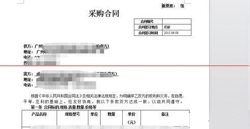 WPS文字怎么隱藏批注？文字隱藏批注的方法介紹