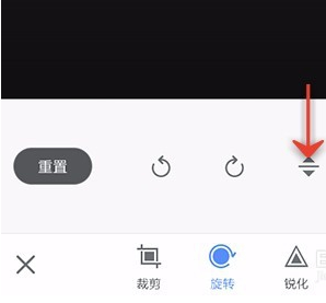 美圖秀秀APP怎么旋轉圖片？旋轉圖片的技巧分享