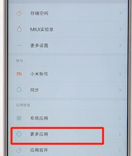 搜狗瀏覽器如何進行卸載？搜狗瀏覽器卸載流程介紹