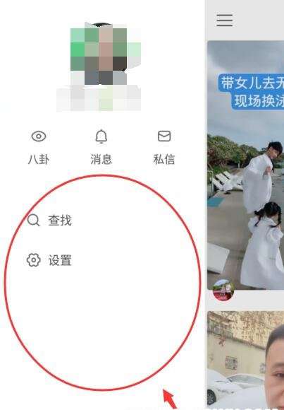 快手和快手極速版有什么不同？快手極速版和快手區別分析