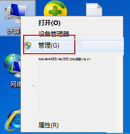 企業QQ怎么個人QQ同時登陸_企業QQ個人QQ同時登陸步驟分享