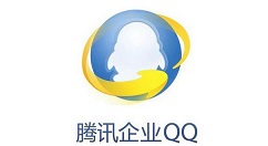 企業QQ怎么購買？企業QQ購買方法方法一覽