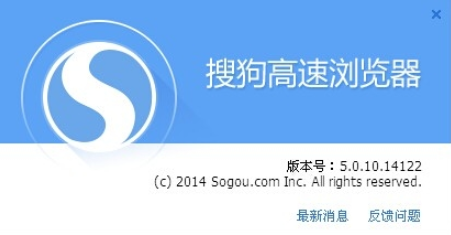 搜狗瀏覽器怎么取消雙擊關閉網頁？雙擊關閉網頁功能設置方法分享