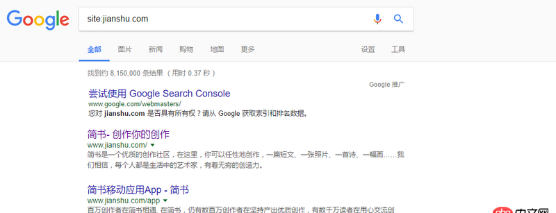 python - 請教如何爬取簡書某一時間段發帖。