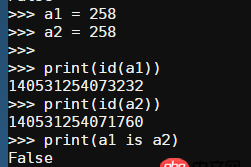 Python3.6 int優化機制的問題，64位機器（-5至257）