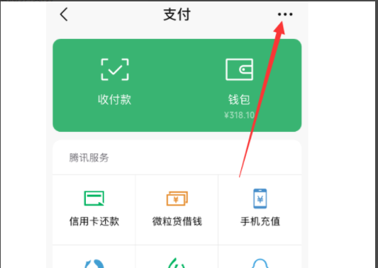 知乎會員如何取消自動續費？知乎會員取消自動續費步驟一覽