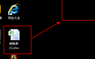 如何固定excel首行？excel首行鎖定方法詳解