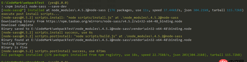 javascript - win7 install node-sass出錯，提示not found: python2