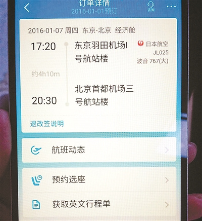 優享套餐如何取消？微信優享套餐取消方法一覽