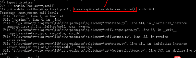 python - flask post提交timestamp不能作為參數，這是為什么？