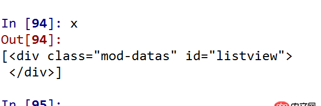 html - Python用beautifulsoup，find后內容不全